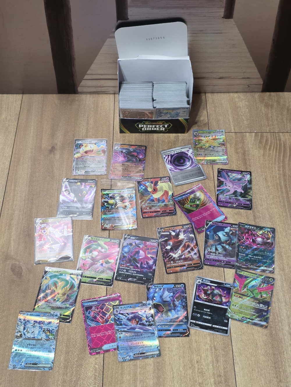 Assorted Holographic Pokemon Trading Cards - Mixed VMAX/V Promotional